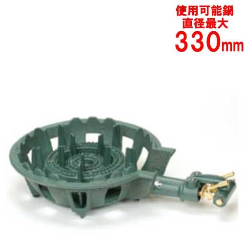 TS-210 【タチバナ】鋳物コンロ 二重 羽根なし 下枠付き 種火無 全長505×直径330×高さ125(mm)/業務用/新品/送料無料（Yahoo!・業務用厨房機器のテンポス）