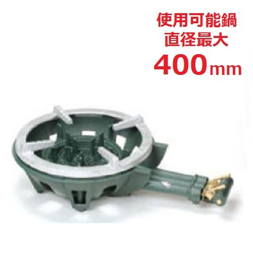TS-330PS 【タチバナ】鋳物コンロ 三重 種火付 五徳セット 全長670