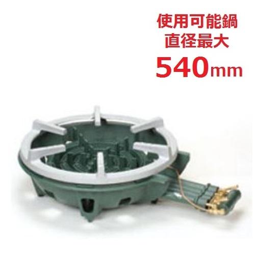 TS-440PS 【タチバナ】鋳物コンロ 四重 種火付 五徳セット 全長740