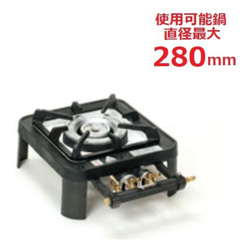 TS-701 【タチバナ】一連コンロ 鋳物コンロ 幅280×奥行390×高さ