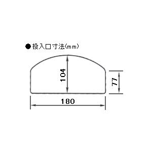 厚み調節スライス刃付 ミニスライサー SS-350A 電動式 プロシェフ幅380×奥行360×高さ55/業務用/新品/送料無料の画像