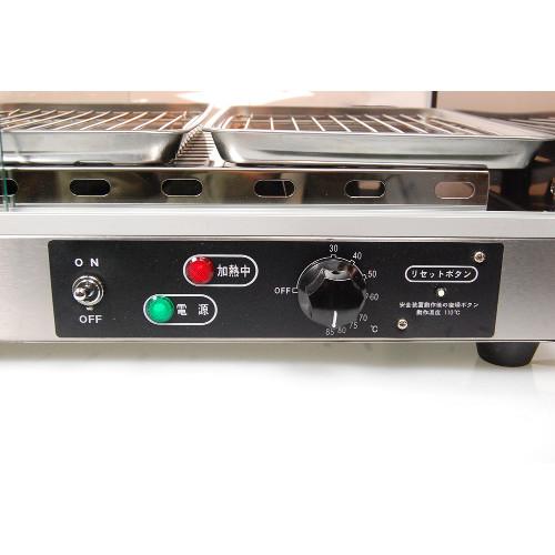 テンポスオリジナル 業務用/新品 前後ガラス引戸ホットショーケース