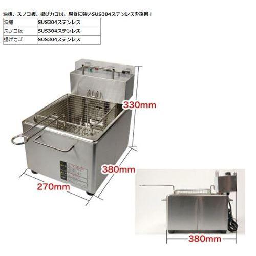 テンポスオリジナル 【導入実績 9,000台突破!】【スピード出荷 テンポスオリジナル 【導入実績 9,000台突破!】【スピード出荷