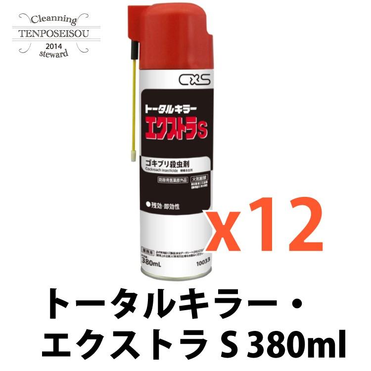 [売れ筋 【即日発送】 ] M1NA2EAH7ZA (M1NA2EAH7ZA)