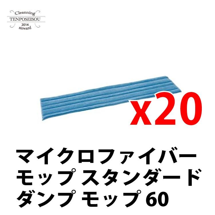 売れ筋 在庫あり  【MKFAMQ8FDZ2】 限定デザイン