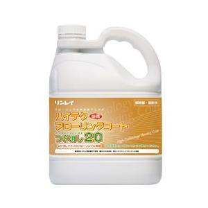 【法人限定】フロアワックス フローリング用 ハイテクフローリングコート つや消し20 エコボトル 4L×3本 リンレイ メーカー直送品