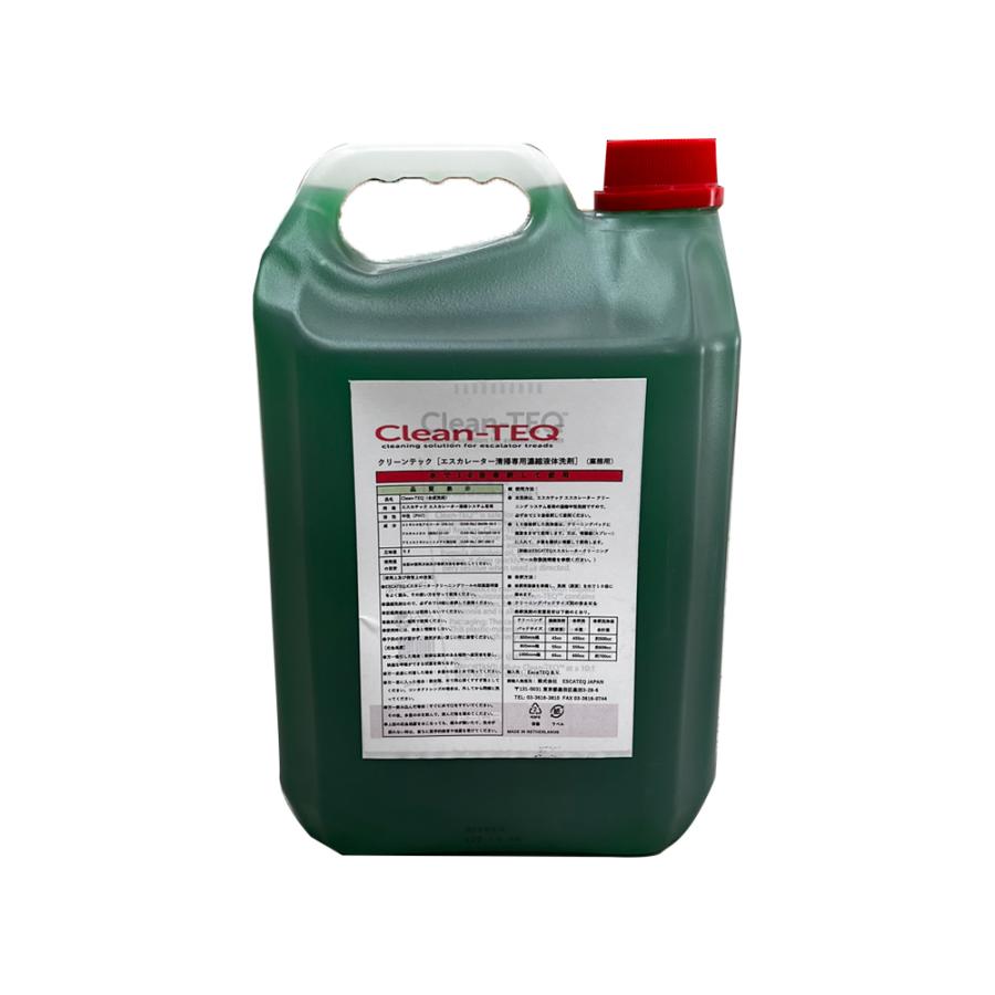 〆 くぅーさん専用 くぅ専用 くぅさん用 くぅさん専用 くぅ