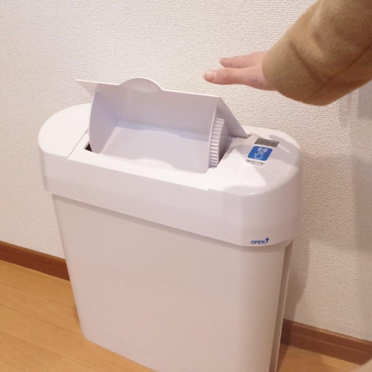 自動開閉式 ノンタッチサニタリーボックス 専用消臭剤 : 店舗清掃.com 