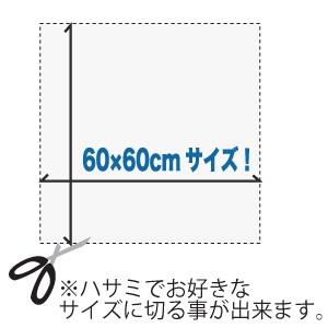 エアコン用フィルター シールタイプ 抗菌剤入り 東京クイン イイナ 業務用エアコンフィルター3枚入｜tenposeisou｜02