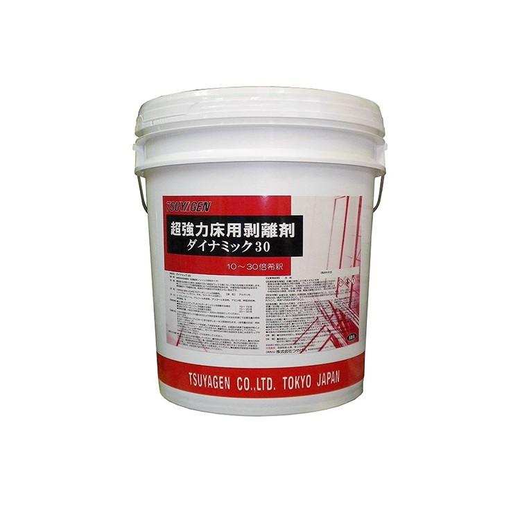 抜け落ちる剤 床用 抜け落ちる剤活動的30 ノンリンス 経済システム性 高凝集 無リン つやげん 製造会社直送品
