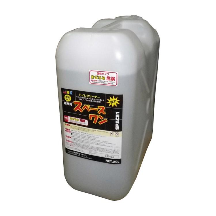 無リン スペースワン 20L つやげんムックシリーズ メーカー直送品