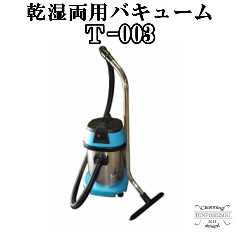 陶器 工芸品 赤鬼 番太郎 魔除け 玄関 飾り 不寝番 無病息災 御守り