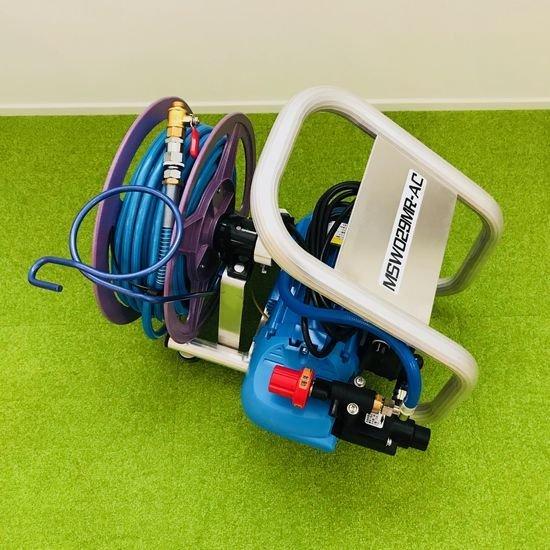エアコン洗太郎プロリール MSW029MR-AC エアコンカバーサービス 