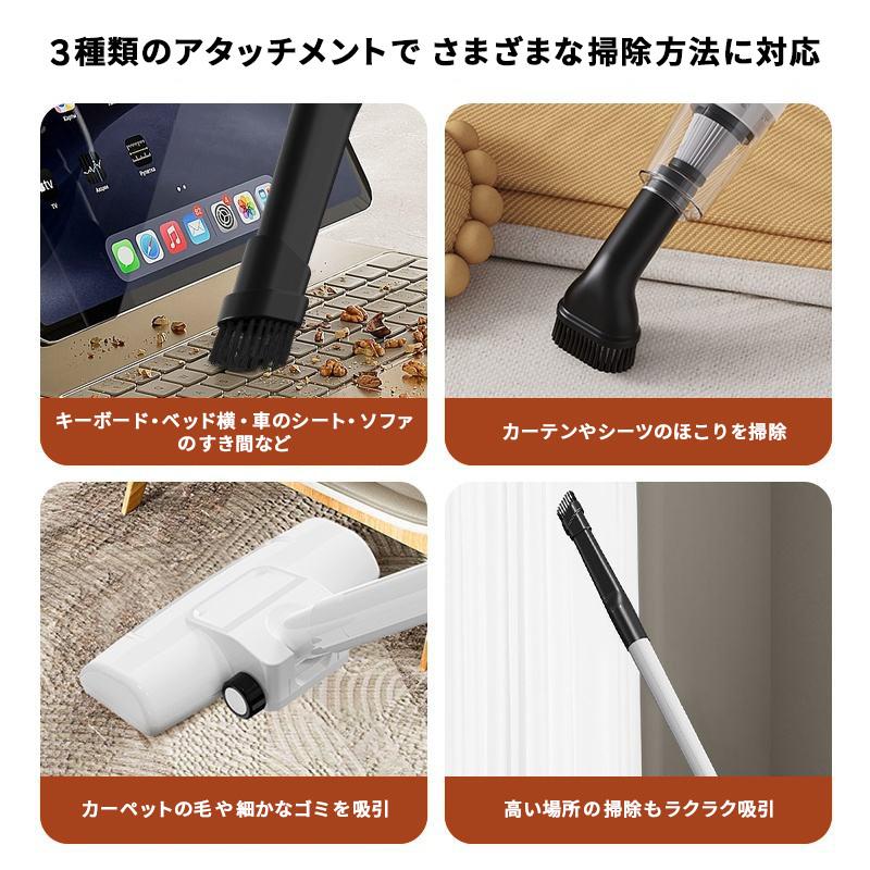 iX-コードレスクリーナー コードレス掃除機 15000pa 軽量 シンプル 超