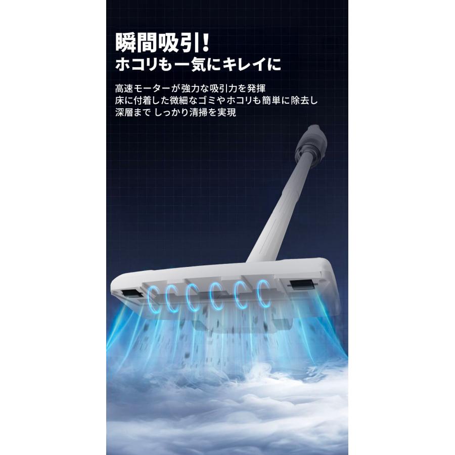 iX-コードレスクリーナー コードレス掃除機 15000pa 軽量 シンプル 超