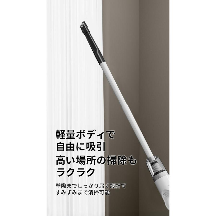 iX-コードレスクリーナー コードレス掃除機 15000pa 軽量 シンプル 超
