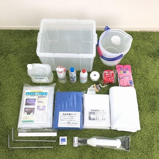 エアコン洗浄セット 壁掛用 ACS-01 エアコンカバーサービス : 店舗清掃