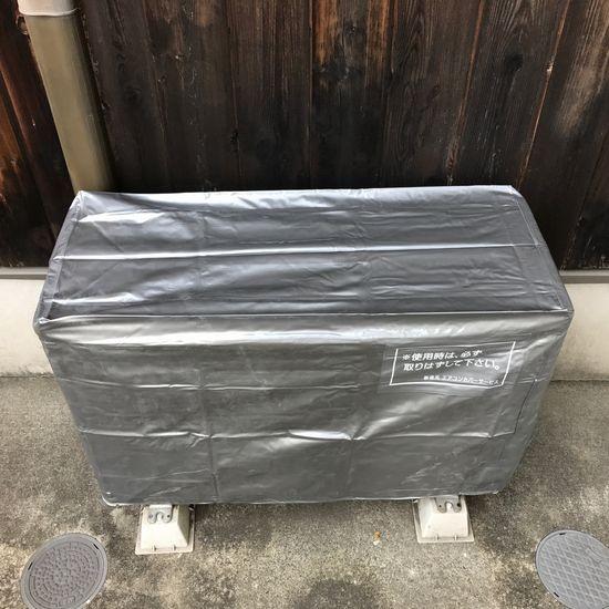エアコン室外機カバー 全メーカー対応 Sサイズ エクステリア