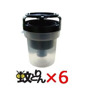 送料無料 蚊とりん 6個 セット まとめ買い ボウフラ ぼうふら 蚊 捕獲器 誘引器
