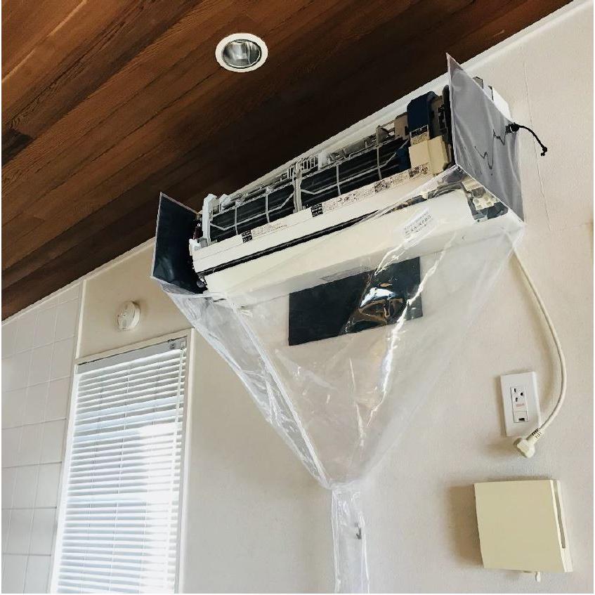 送料無料】壁掛用エアコン洗浄用カバー オープン型 業務用