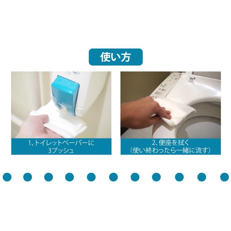 シーバイエス ピュアレット パウチ 詰め替え 300ml 6袋入 便座 シーバイエス ピュアレット パウチ 詰め替え 300ml 6袋入 便座