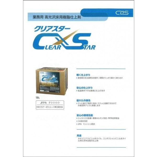 シーラ　1箱セット 22AWG Electric Wire Flexible Silicone Wires 22 Gauge