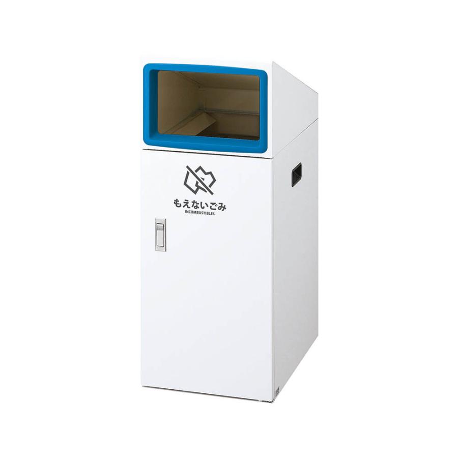 リサイクルボックスTO 屋外用 業務用 約50L タテ型 ダストボックス ゴミ箱 分別 店舗 施設 会館 公園 学校 TO-50 山崎産業※受注生産※ メーカー直送品