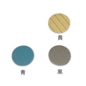 工場直送 御影石用アルタフロアーパッドフロアポリッシャー用 4枚入 ＃1500〜5000