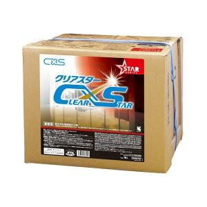 シーバイエス クリアスター18L  5996767 フロアワックス フローリングワックス 床ワックス（Yahoo!・店舗清掃.com）
