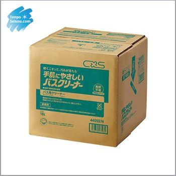 手肌にやさしいバスクリーナー18L 洗剤 浴室 台所用 原液使用 送料無料 シーバイエス