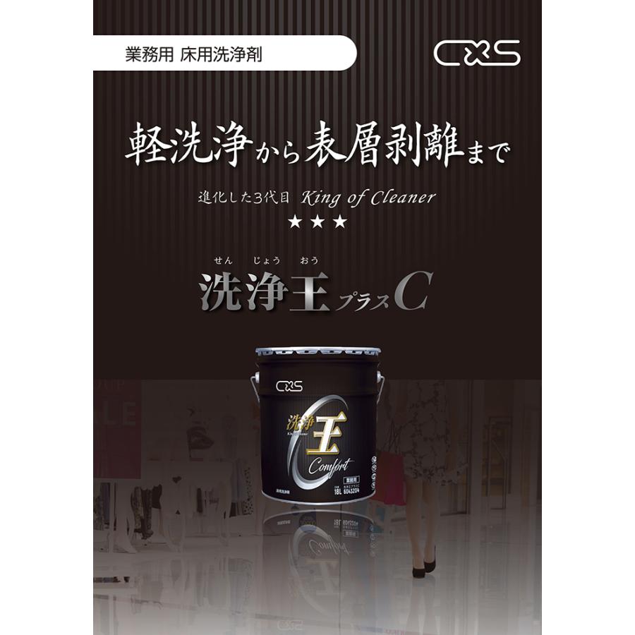 space jam ジョーダン バークレー 4つセット