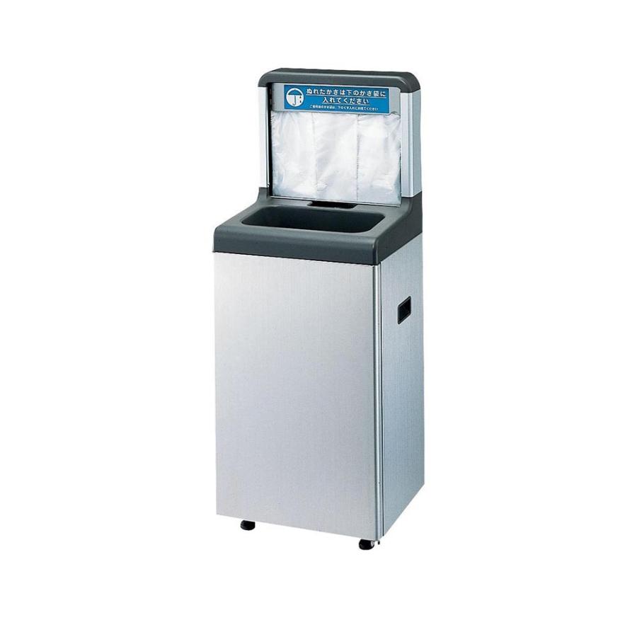 傘入れ袋スタンド（ダストボックス兼用）NS-25ST YA-69L-SA 山崎産業 傘入れ袋スタンド（ダストボックス兼用）NS-25ST 25L 業務用