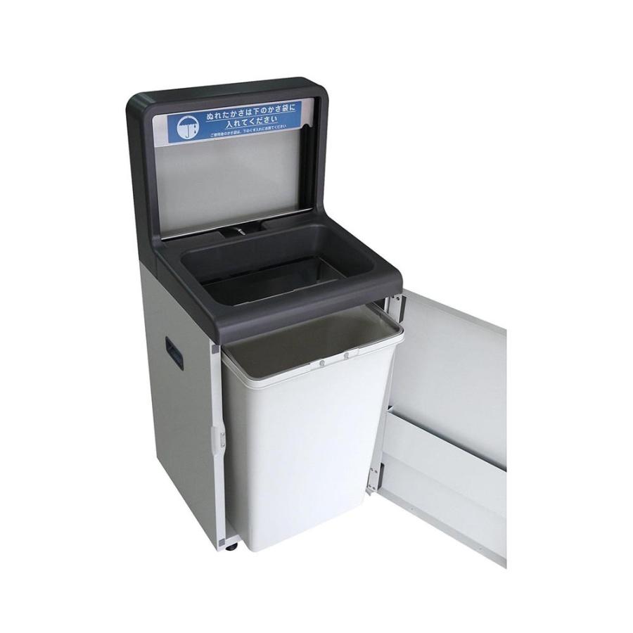 山崎産業 傘入れ袋スタンド（ダストボックス兼用）NS-25ST 25L 業務用