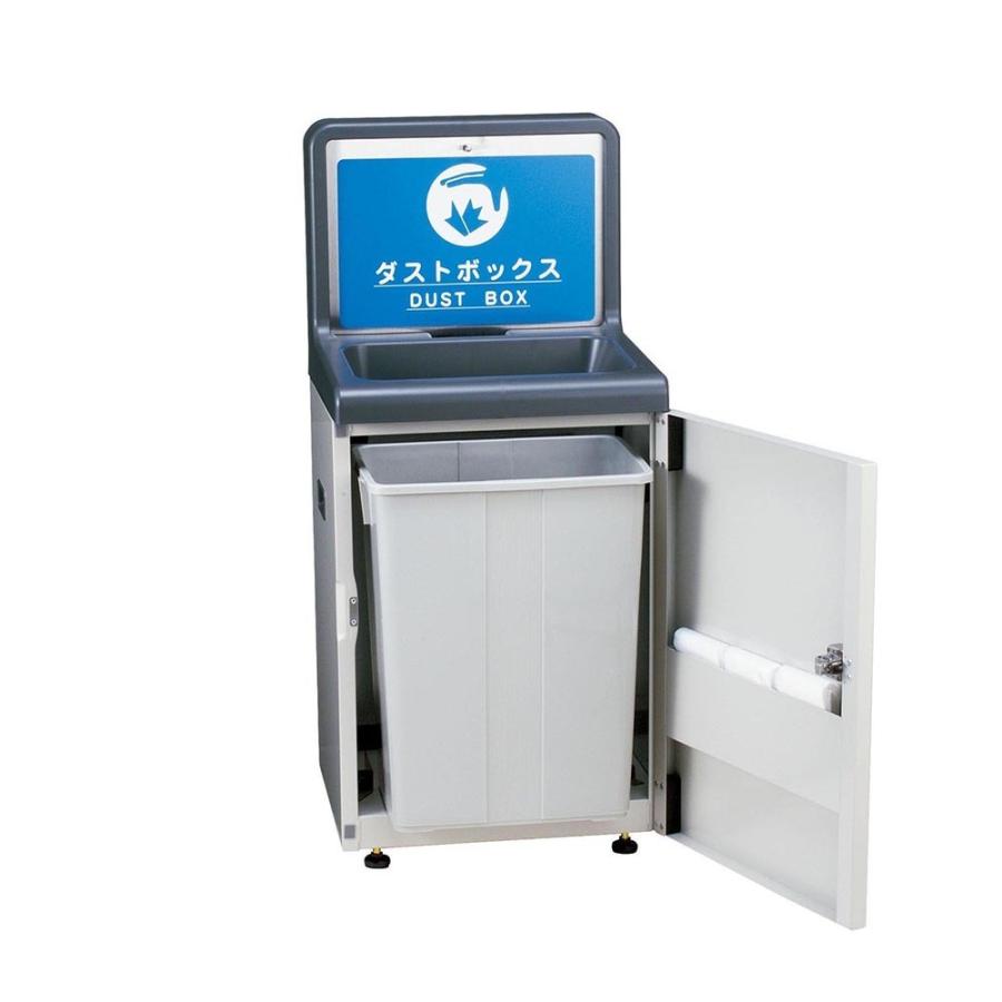 山崎産業 傘入れ袋スタンド（ダストボックス兼用）NS-25ST 25L 業務用