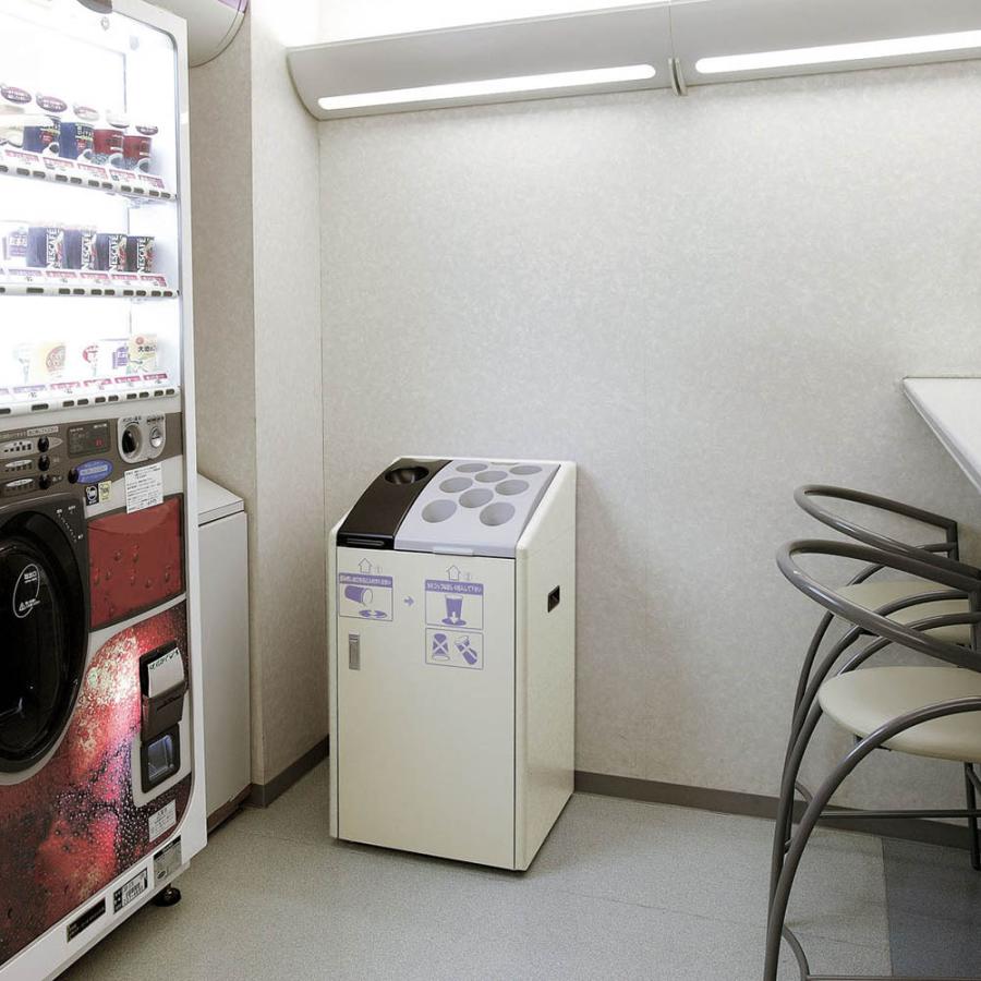山崎産業 紙コップ用ダストボックスK-500 屋内 業務用 資源分別 紙