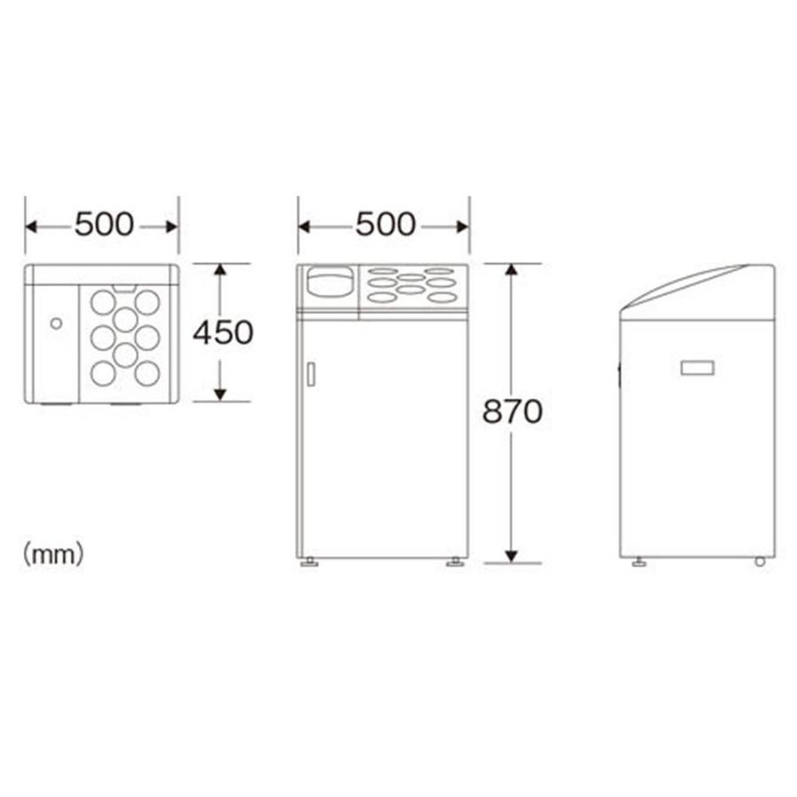 山崎産業 紙コップ用ダストボックスK-500 屋内 業務用 資源分別 紙