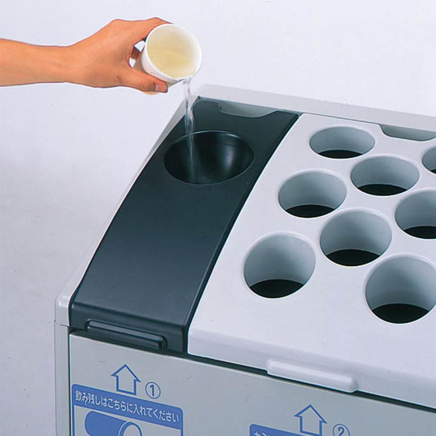 山崎産業 紙コップ用ダストボックスK-500 屋内 業務用 資源分別 紙
