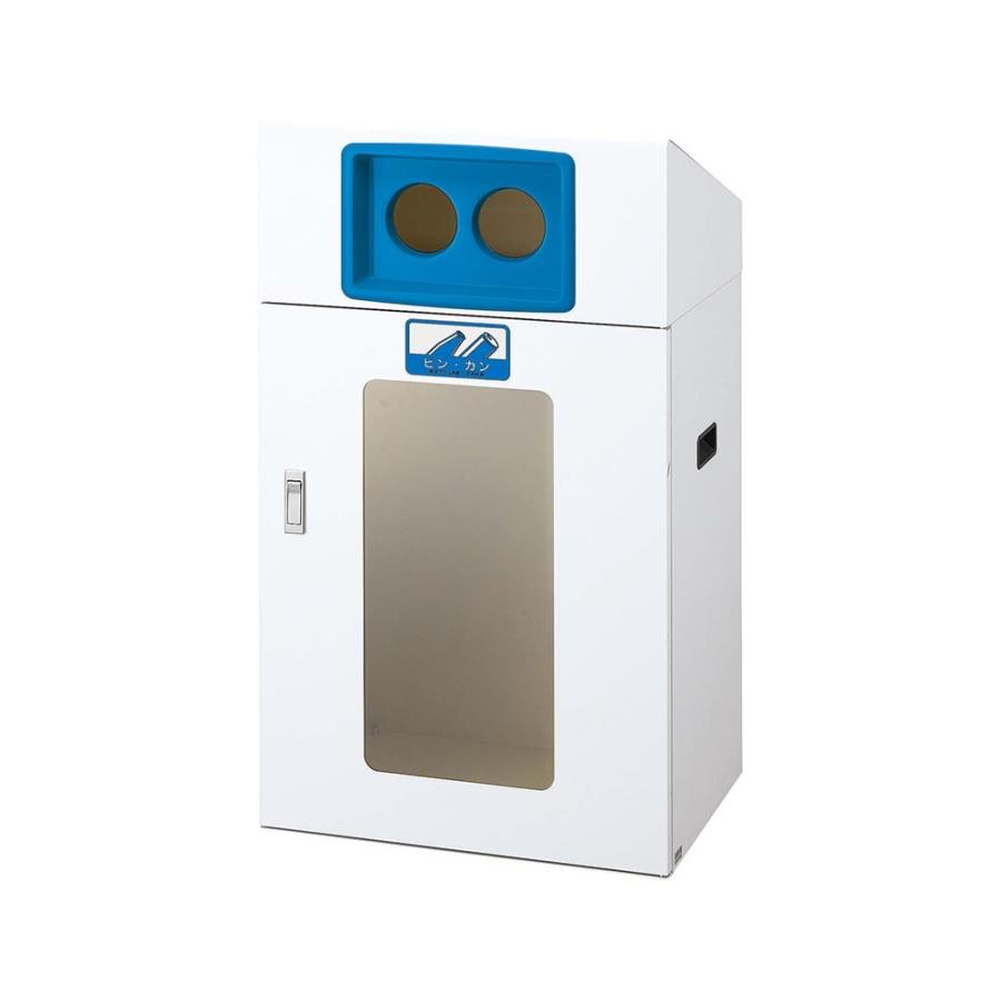 新品 リサイクルボックスyos 屋外用 業務用 約120l ダストボックス ゴミ箱 リサイクルボックス 分別 店舗 施設 会館 公園 学校 Yos 90 山崎産業 受注生産 保障できる Clinicagastroservice Com Br