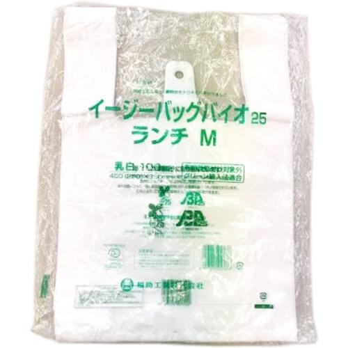 イージーバッグバイオ25ランチ M 乳白 2000枚