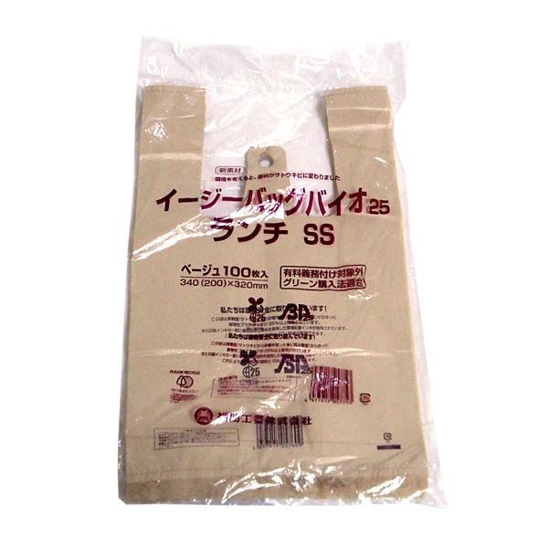 イージーバッグバイオ25ランチ SS ベージュ 2000枚