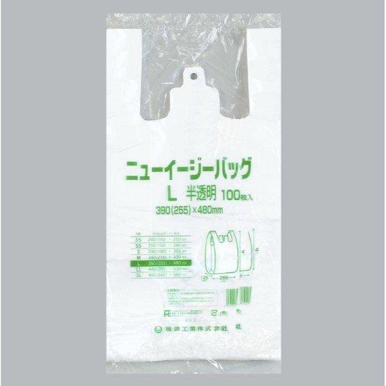 レジ袋 L　半透明　390×480mm　1000枚　福助工業　ニューイージーバッグ L 半透明