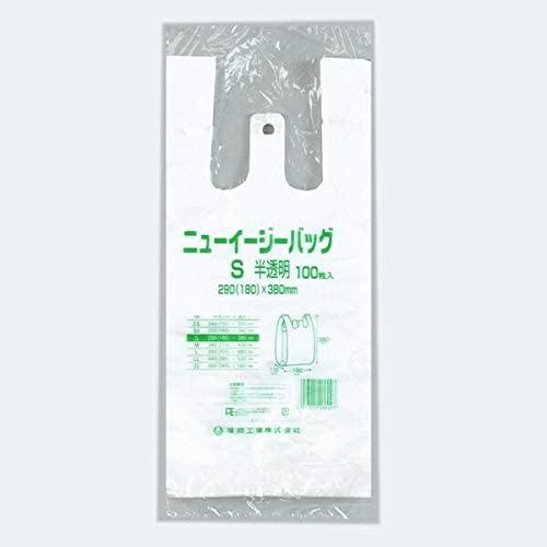 レジ袋 S　半透明　290×380mm　2000枚　福助工業　ニューイージーバッグ S 半透明