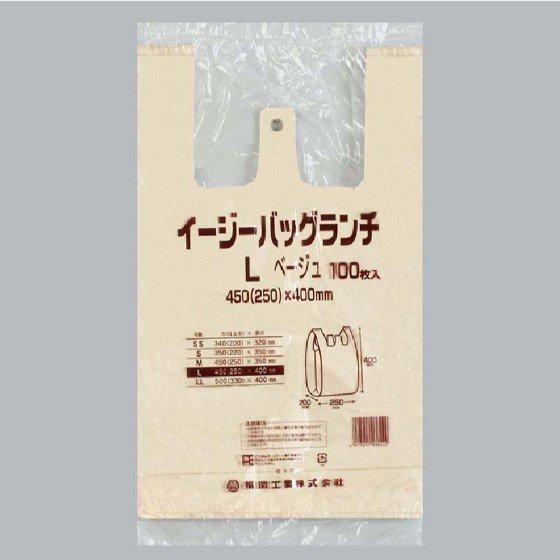 イージーバッグランチ L ベージュ 2000枚