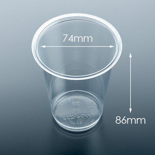 フジ プラカップ 7オンス 220ml 1000個 プラスチックカップ(FP74-220