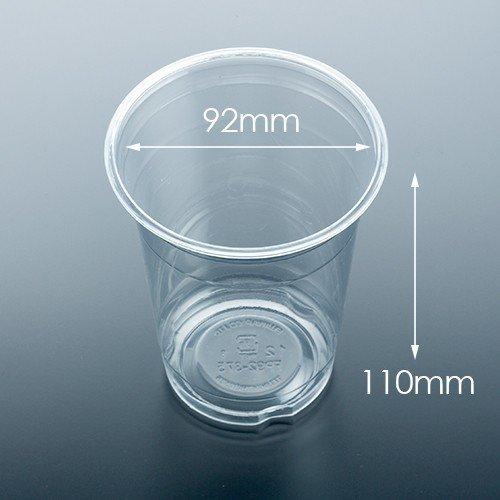 フジ プラカップ 12オンス 375ml 1000個 プラスチックカップ(FP92-375