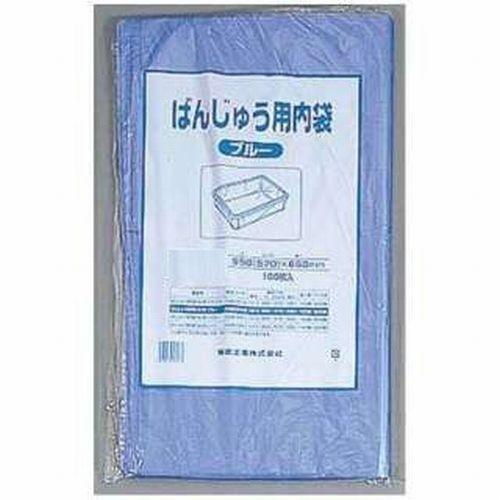 福助工業 ばんじゅう用内袋 短寸品 ポリ袋 No.95-58 ブルー  0.013mm×950（570）×580  600枚 100枚×6冊入