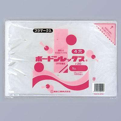 福助工業 ボードンレックス0.02 No.10 4穴 プラマーク入り 1ケース 