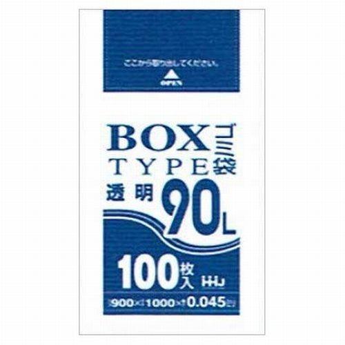 HHJ ボックスタイプ ポリ袋 90L 透明  0.045mm 300枚 100枚×3箱入 BL93 箱入り