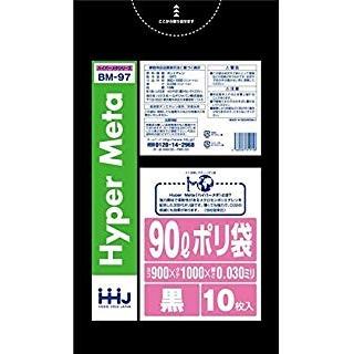 【法人様限定】ポリ袋　90L　LL+　0.03×900×1000mm　黒　10枚×40冊(400枚)　BM97　3ケースロット【メーカー直送・時間指定不可・沖縄、離島不可】 ポリ袋 90L 黒 LL+Meta 0.03×900×1000mm 10枚×40冊(400枚) BM97 : 店舗
