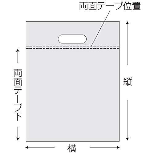 アルミ保冷バッグ ミナクールパック C2 平袋(持ち手穴付) M 260×325mm 100枚 酒井化学工業|tenpoyouhinshop|02